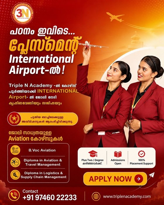 Triple N Academy Palakkad Placed Student Bangalore